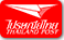 Thailand Post