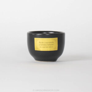 ของชำร่วยงานศพ ถ้วยเซรามิก สีดำ (เล็ก) พร้อมถุงผ้าและสติกเกอร์ - Image 3