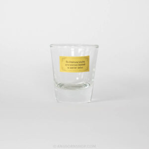 ของชำร่วยงานศพ แก้วช็อตใส พร้อมถุงผ้าและสติกเกอร์ - Image 3