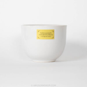 ของชำร่วยงานศพ ถ้วยเซรามิคมินิมอล สีขาว พร้อมกล่องบรรจุมีหูหิ้วและสติกเกอร์ - Image 5