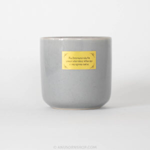 ของชำร่วยงานศพ แก้วเซรามิกมินิมอล สีเทาเอิร์ธโทน พร้อมกล่องบรรจุมีหูหิ้วและสติกเกอร์ - Image 5