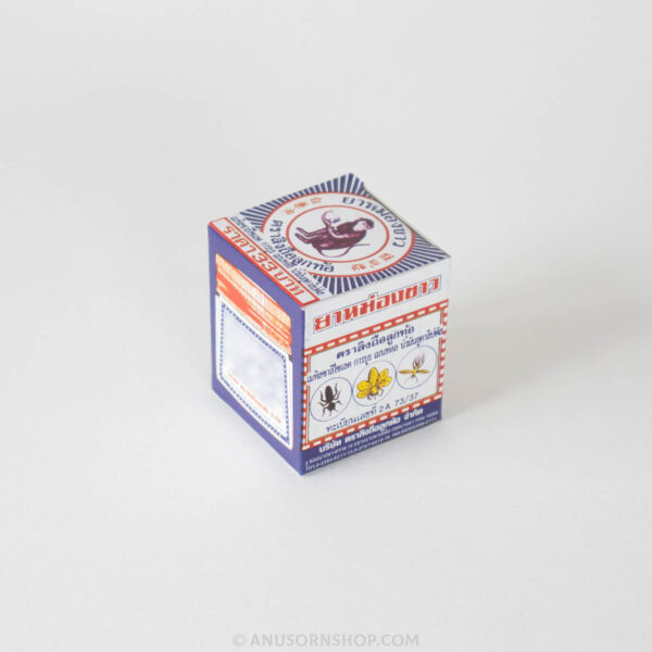 ของชำร่วยงานศพ ยาหม่องขาว ตราลิงถือลูกท้อ ขนาด 12 กรัม