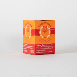 ของชำร่วยงานศพ ยาหม่องตราถ้วยทอง 12 กรัม พร้อมสติกเกอร์ - Image 3