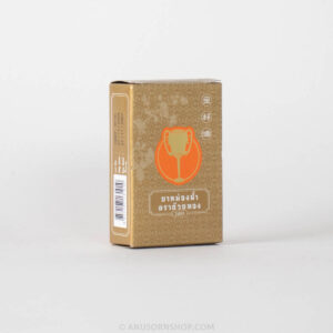 ของชำร่วยงานศพ ยาหม่องน้ำตราถ้วยทอง 3 ซีซี พร้อมสติกเกอร์ - Image 3