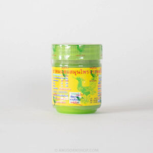 ของชำร่วยงานศพ ยาดมสมุนไพรตราหงส์ไทย (สูตร 2 กระปุกเขียว) พร้อมสติกเกอร์