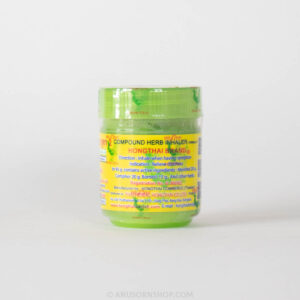 ของชำร่วยงานศพ ยาดมสมุนไพรตราหงส์ไทย (สูตร 2 กระปุกเขียว) พร้อมสติกเกอร์ - Image 3