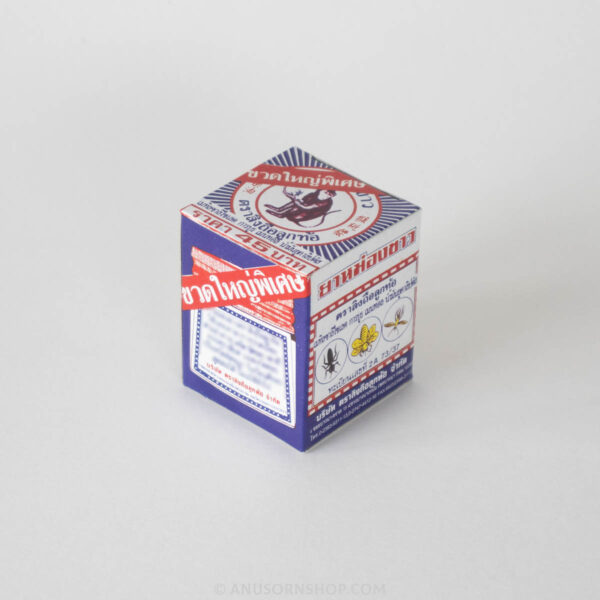 ของชำร่วยงานศพ ยาหม่องขาว ตราลิงถือลูกท้อ 18 กรัม พร้อมสติ๊กเกอร์