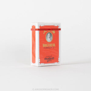 ของชำร่วยงานศพ ยาหม่องน้ำเซียงเพียวอิ๊ว สูตร 1 (สีแดง) พร้อมสติกเกอร์ - Image 3