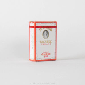 ของชำร่วยงานศพ ยาหม่องน้ำเซียงเพียวอิ๊ว สูตร 2 พร้อมสติกเกอร์ - Image 3