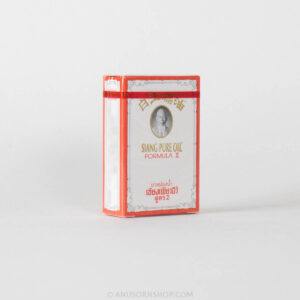 ของชำร่วยงานศพ ยาหม่องน้ำเซียงเพียวอิ๊ว สูตร 2 พร้อมสติกเกอร์ - Image 3