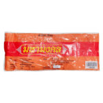 ผ้าจีวรพระ สีทองมหามงคล ขนาดมาตรฐาน 1.90 เมตร สำหรับทำบุญ ถวายพระ งานอุปสมบท