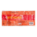 ผ้าสบงโทเร สีทอง มหามงคล ขนาด 2.1 เมตร (2.3 หลา) เนื้อผ้าเกรดพรีเมียม ตัดเย็บถูกระเบียบ สำหรับถวายพระและงานบวช