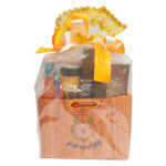 ชุดสังฆทานย่ามบุญ ชุดไทยธรรมพร้อมย่ามพระและยาสามัญครบชุด (9 รายการ) สำหรับทำบุญ ถวายพระสงฆ์