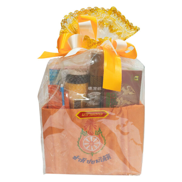 ชุดสังฆทานย่ามบุญ ชุดไทยธรรมพร้อมย่ามพระและยาสามัญครบชุด (9 รายการ) สำหรับทำบุญ ถวายพระสงฆ์